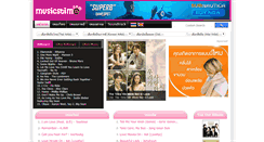 Desktop Screenshot of musicstime.com